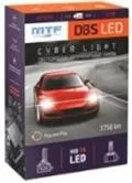 Лампа светодиодная MTF CYBER LIGHT D8S 42V 35W 3750lm 6000K - фото