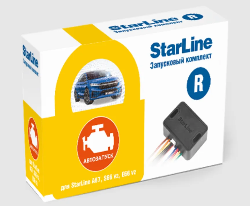 Запусковый комплект StarLine СТАРТ R Мастер-6 - фото