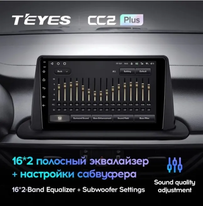 изображение_2023-06-21_232038110