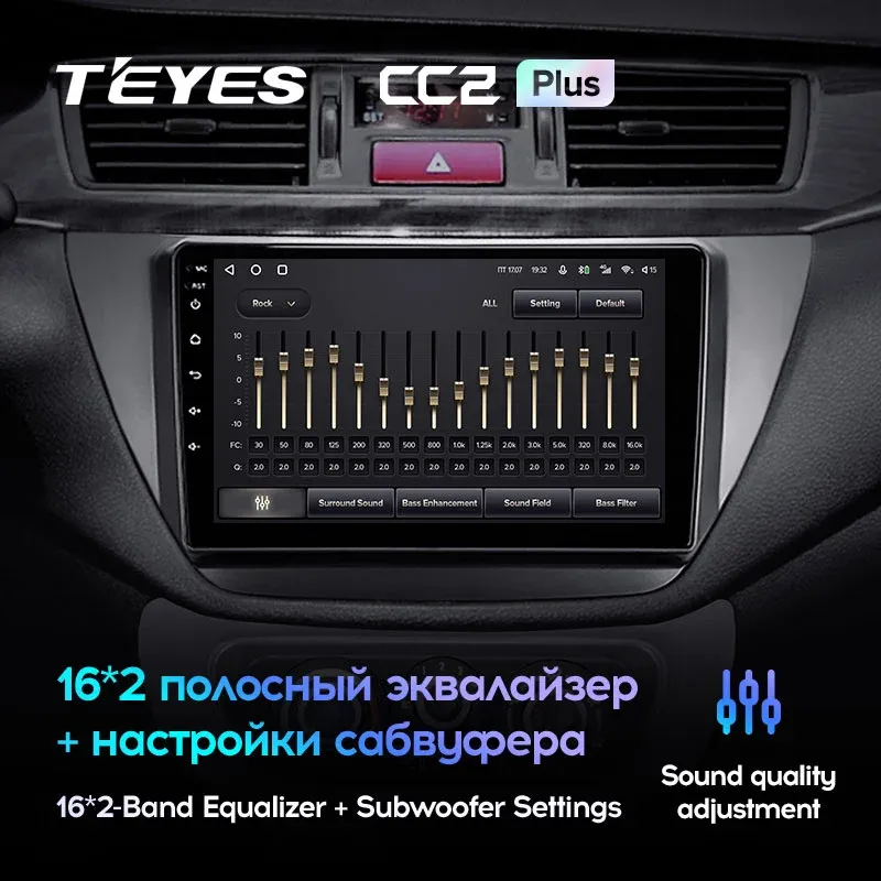 Комплект магнитолы TEYES CC2 Plus 10.2" для Renault Clio IV рестайлинг 2016-2023