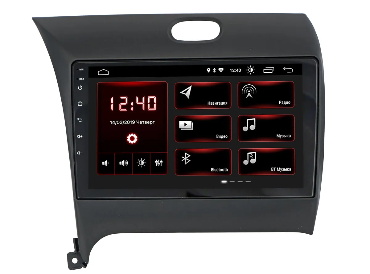 ШГУ INCAR XTA-1803rc Kia Cerato 12-18 Android  9" - фото