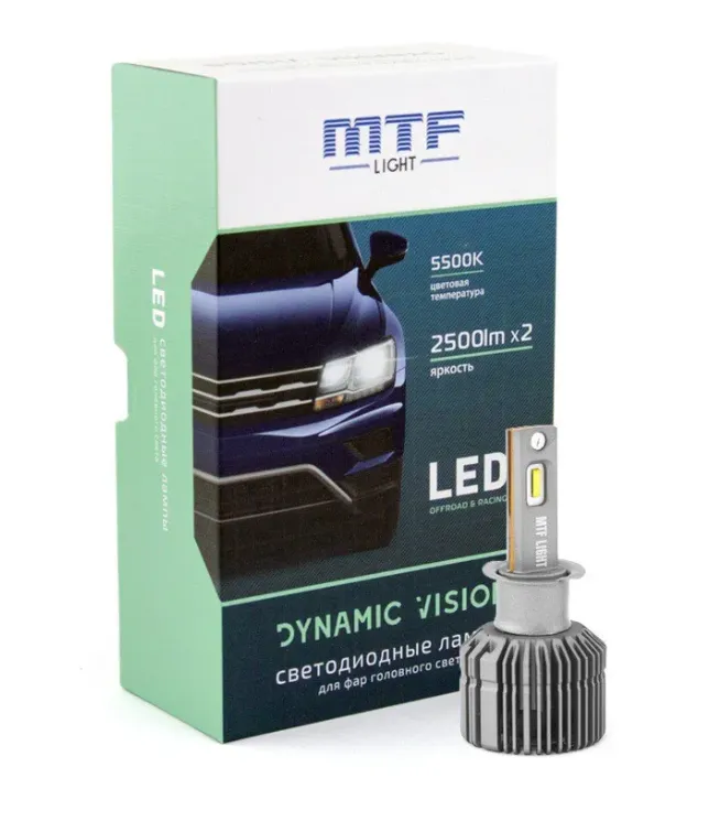 Лампа светодиодная MTF H3 DYNAMIC VISION 5500K 2500Lm - фото