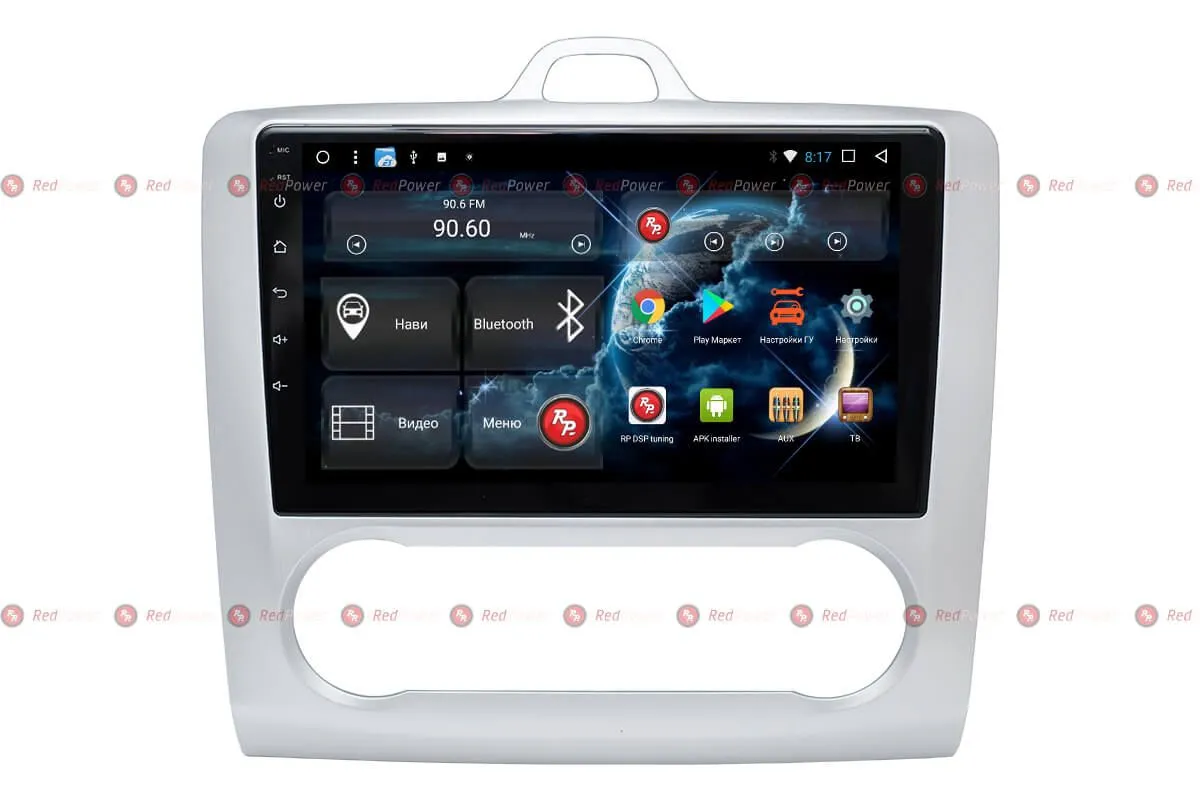 Автомагнитола RedPower 51136 R IPS DSP Ford Focus (2005-2011) серая  - фото