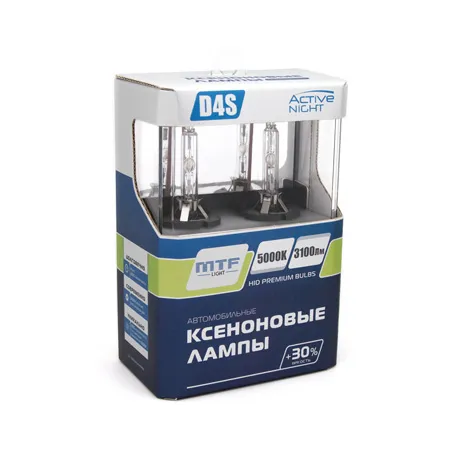 Ксеноновая лампа MTF D4S ACTIVE NIGHT N5000K - фото