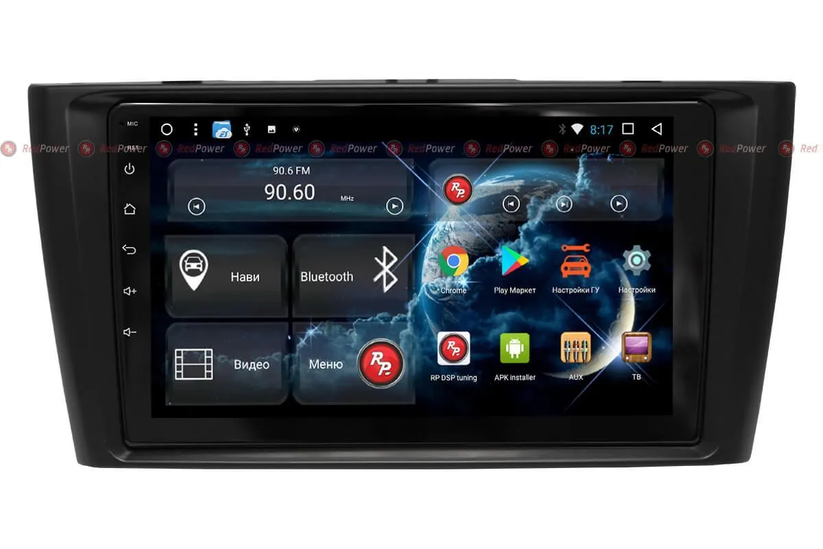 Автомагнитола RedPower 51187 R IPS DSP Toyota Avensis черный 2009-2015 - фото