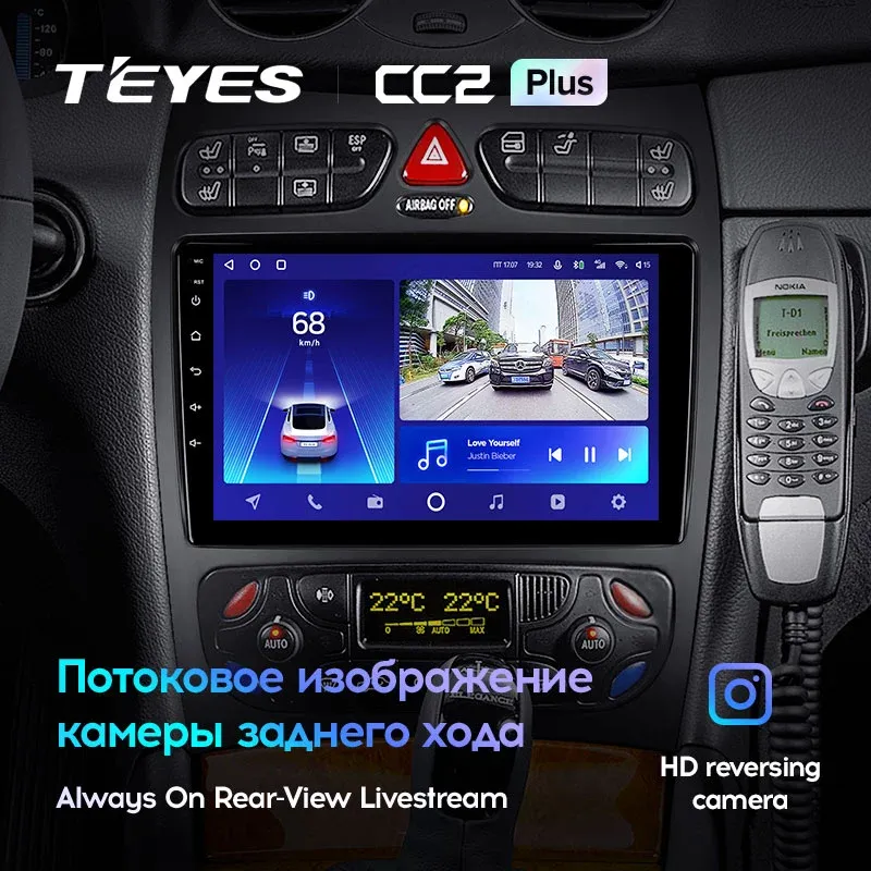 Комплект магнитолы TEYES CC2 Plus 9.0" для Mercedes-Benz CLK-класс C209/W209 2002-2005