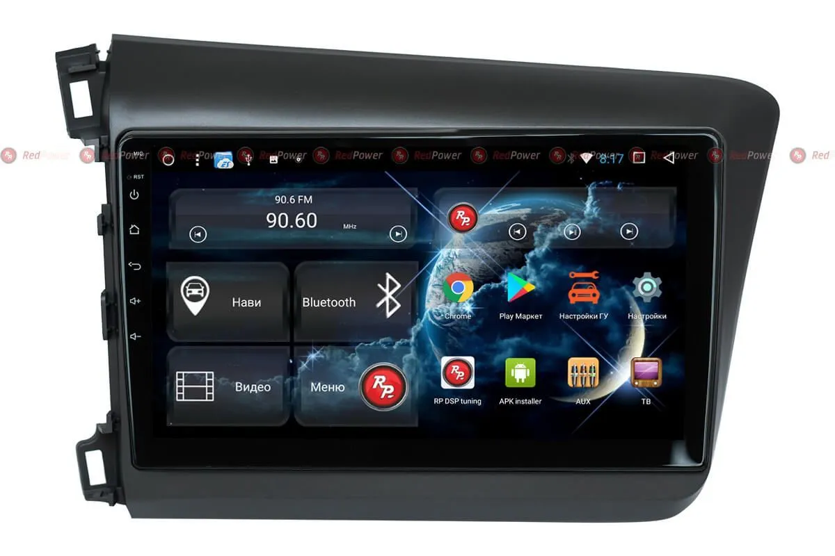 Автомагнитола RedPower 51132 R IPS DSP Honda Civic (2011-2015) - фото
