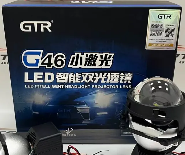 Би-линза Aozoom GTR G46 - фото Би-линза Aozoom GTR G46 - фото