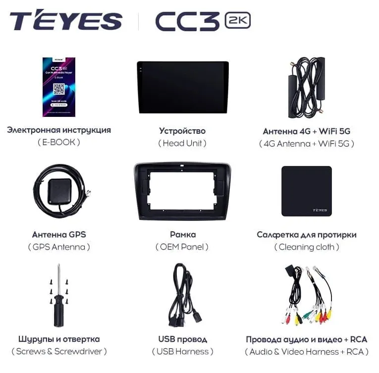 изображение_2025-06-05_221330356