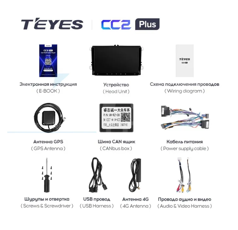 изображение_2024-08-27_231853377