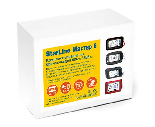Комплект управления брелоком для Starline S96 v2/S66 v2/AS90 ECO - фото