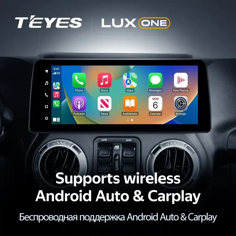 Мультимедиа TEYES LuxOne 4/32 для Jeep Wrangler 3 JK 2010-2018