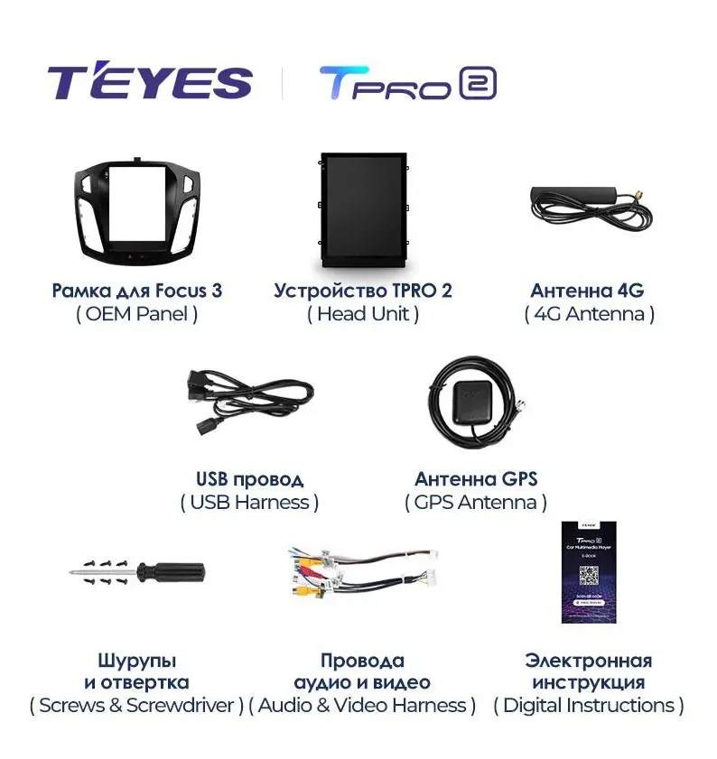 изображение_2023-10-19_211913242