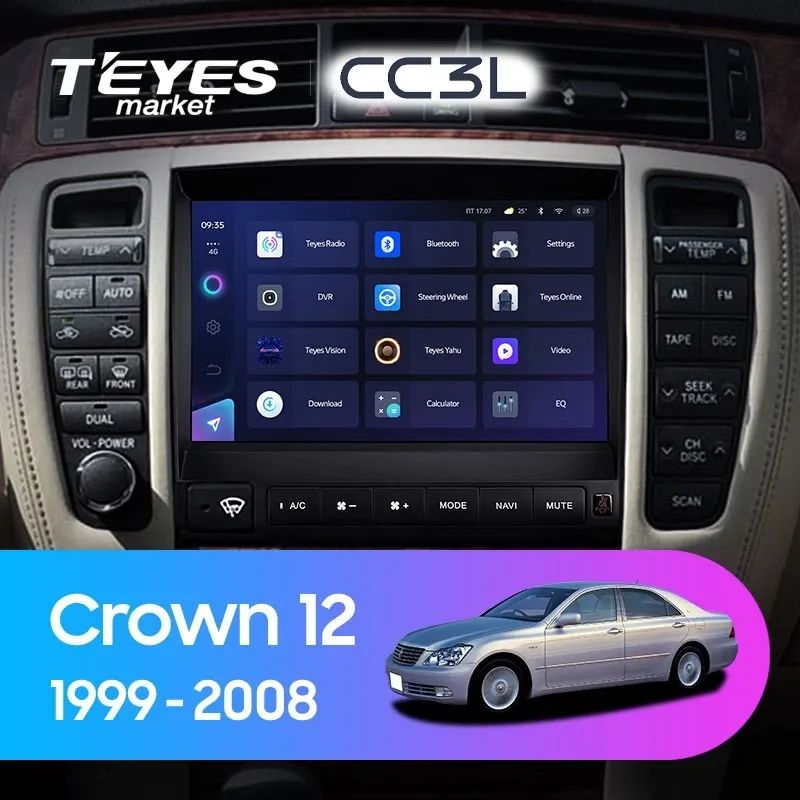 Комплект магнитолы TEYES CC3L 9.0" для Toyota Crown