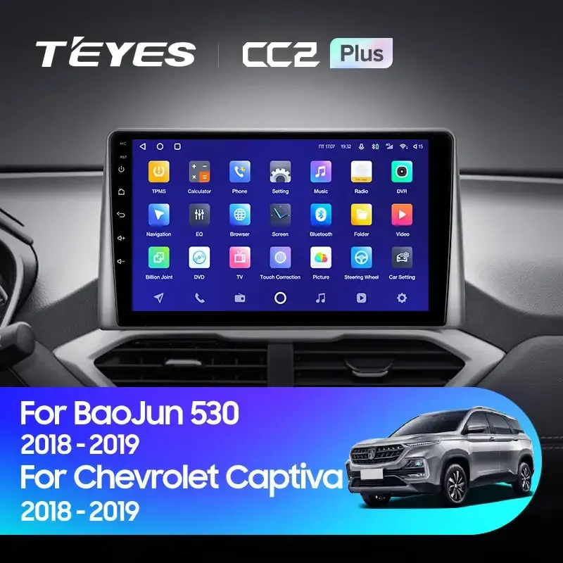 Комплект магнитолы TEYES CC2 Plus 9.0" для Chevrolet Captiva II 2019-2023