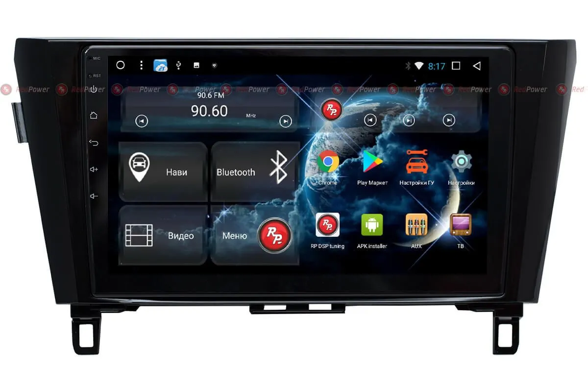 Автомагнитола RedPower 51310 R IPS DSP Nissan X-TRail T32 (2014+) - фото
