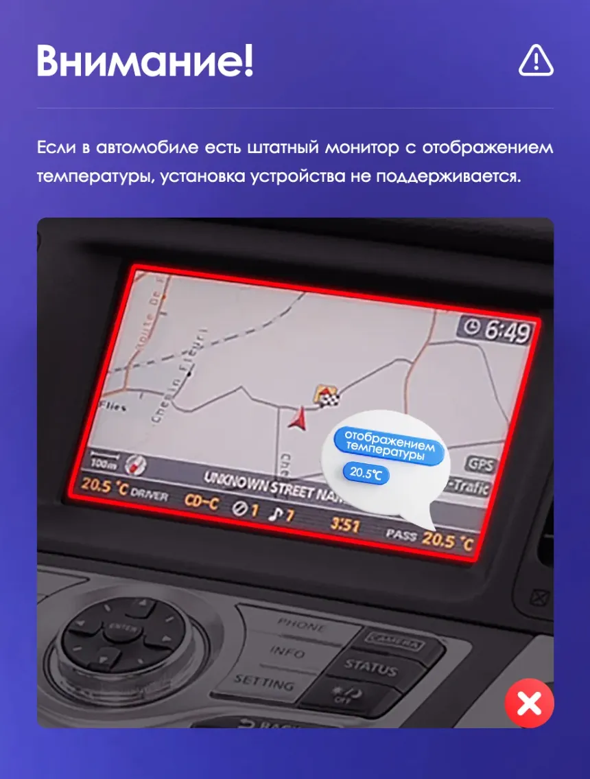 Комплект магнитолы TEYES CC3L 9.0" для Nissan Murano