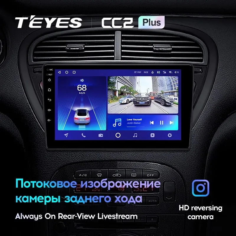 Комплект магнитолы TEYES CC2 Plus 9.0" для Peugeot 607 I 2000-2010