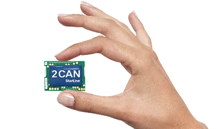 Автосигнализация StarLine B94 2CAN GSM (2sim) - фото