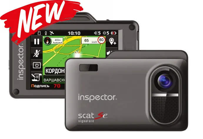 Комбо-устройство Inspector SCAT S - фото