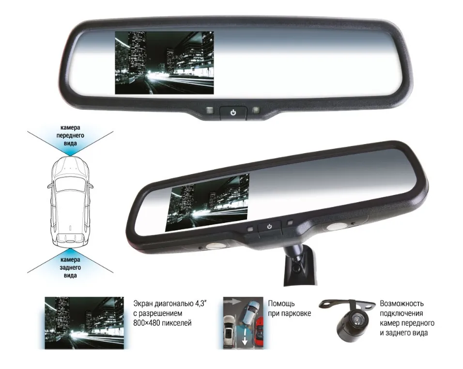 Скриншот 16-12-2021 174041
