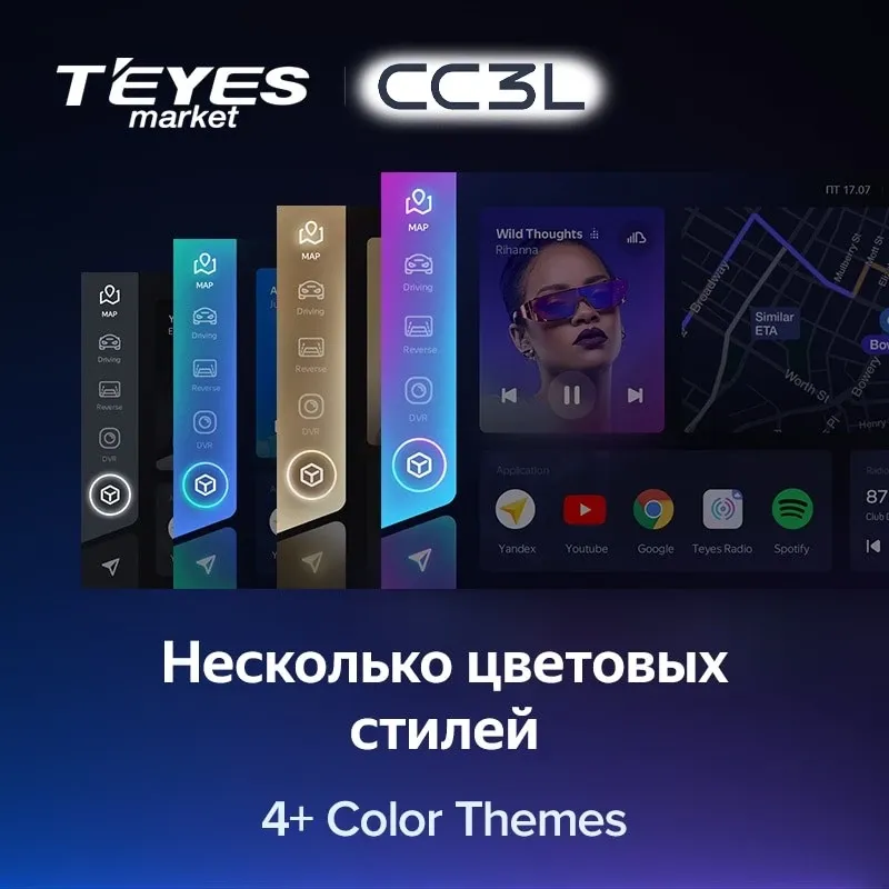 Комплект магнитолы TEYES CC3L 10.2" для Hummer H2