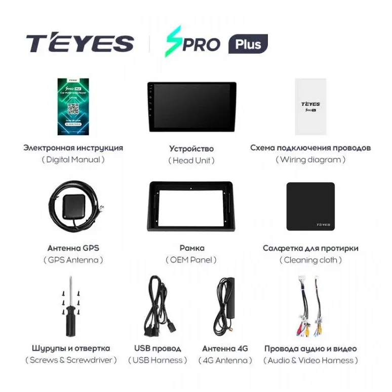 изображение_2024-06-30_191101759