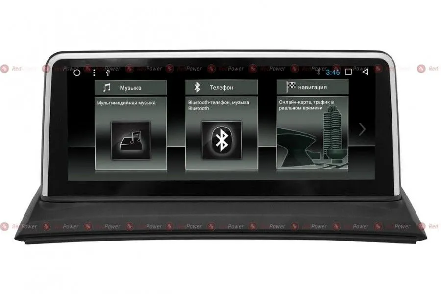 ШГУ RedPower 31203 IPS BMW X3 (2002-2010)  - фото