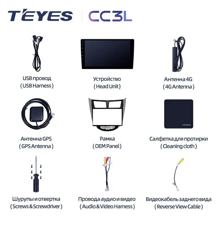 изображение_2024-03-16_213739633