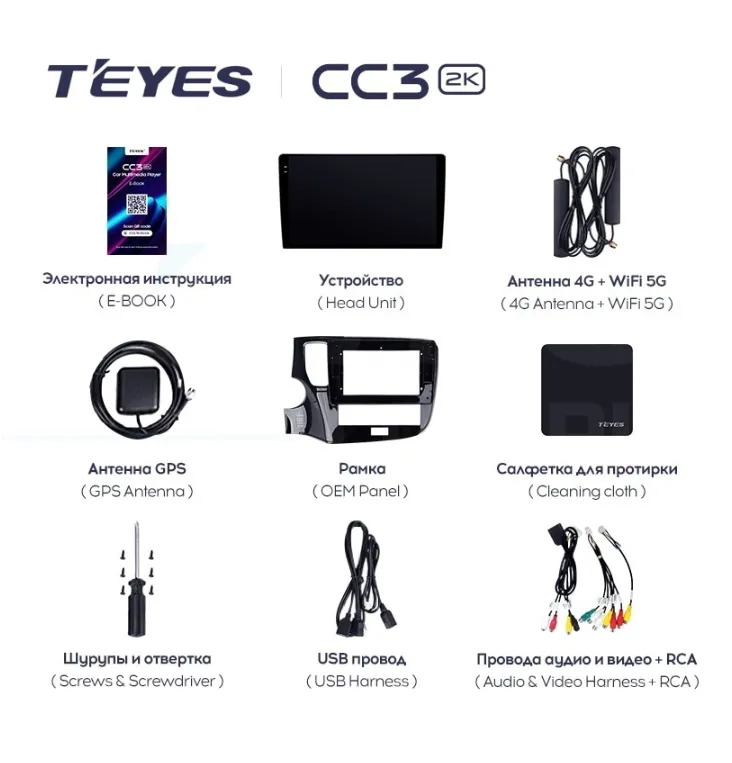 изображение_2024-10-17_043238561