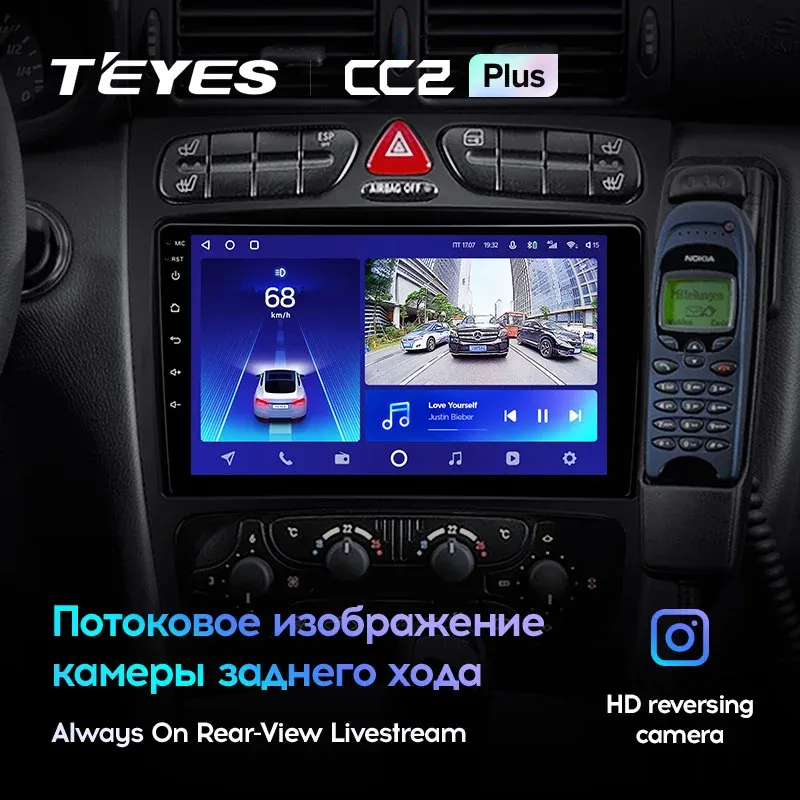 Комплект магнитолы TEYES CC2 Plus 9.0" для Mercedes-Benz C-класс W203/S203/CL203 2000-2004