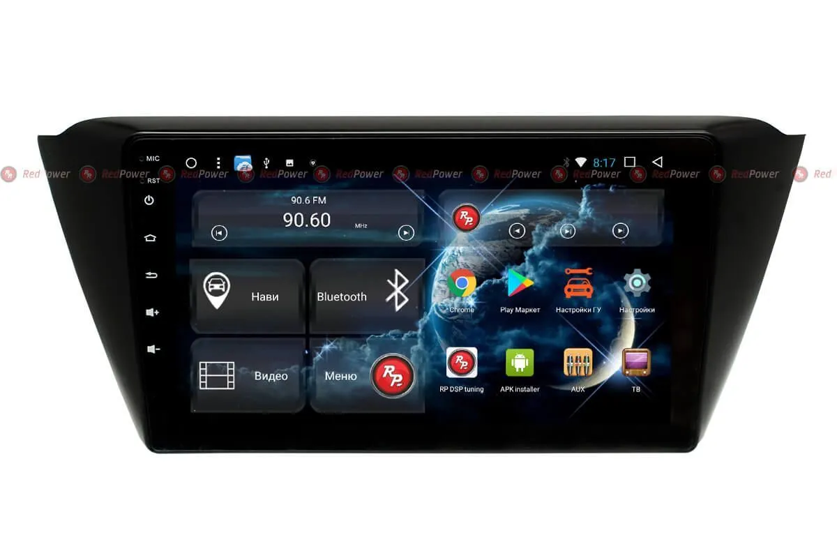 Автомагнитола RedPower 51015 R IPS DSP Skoda Fabia 2015-2018 - фото