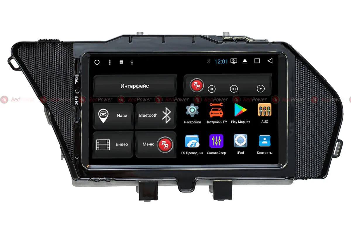 ШГУ RedPower 51468 Mercedes-Benz GLK (2008-2012) - фото