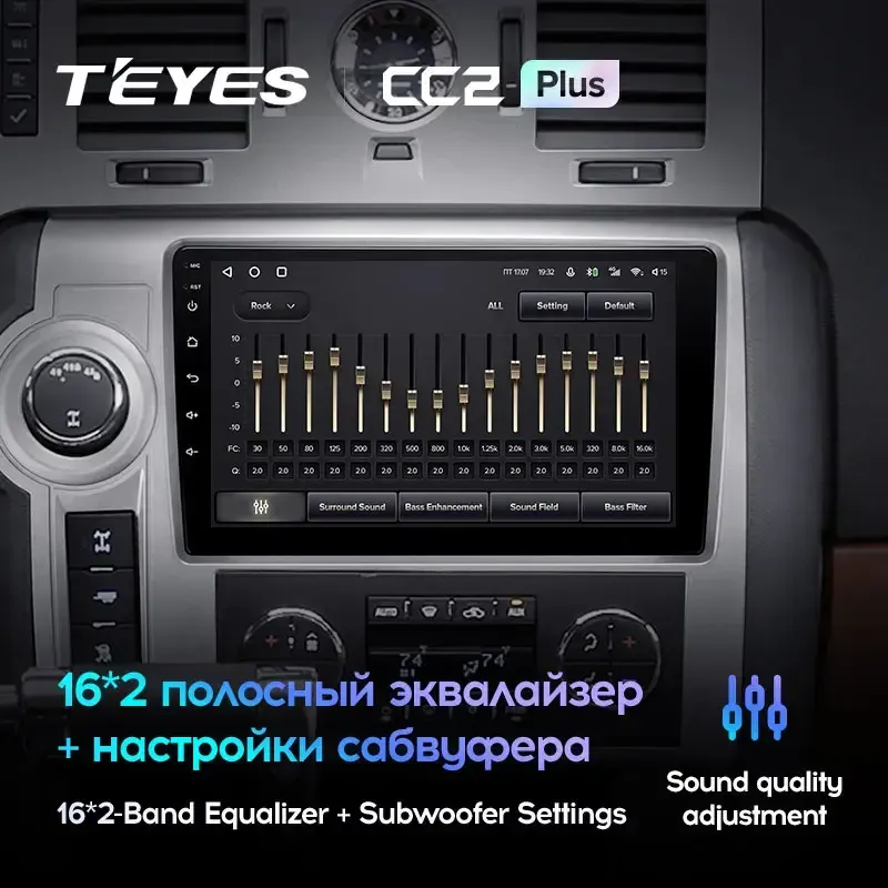 Комплект магнитолы TEYES CC2 Plus 10.2" для Hummer H2 I рестайлинг 2007-2009