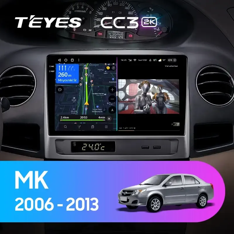 Комплект магнитолы TEYES CC2 Plus 9.0" для Geely MK I 2006-2013