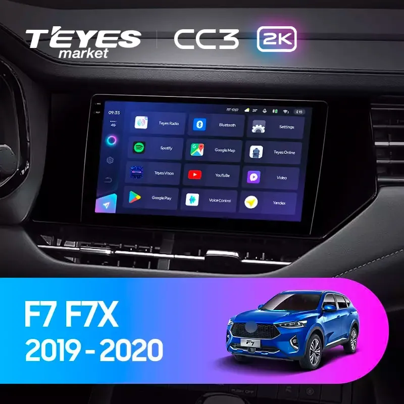 Комплект магнитолы TEYES CC3 2K 9.5" для Haval F7 I 2019-2023