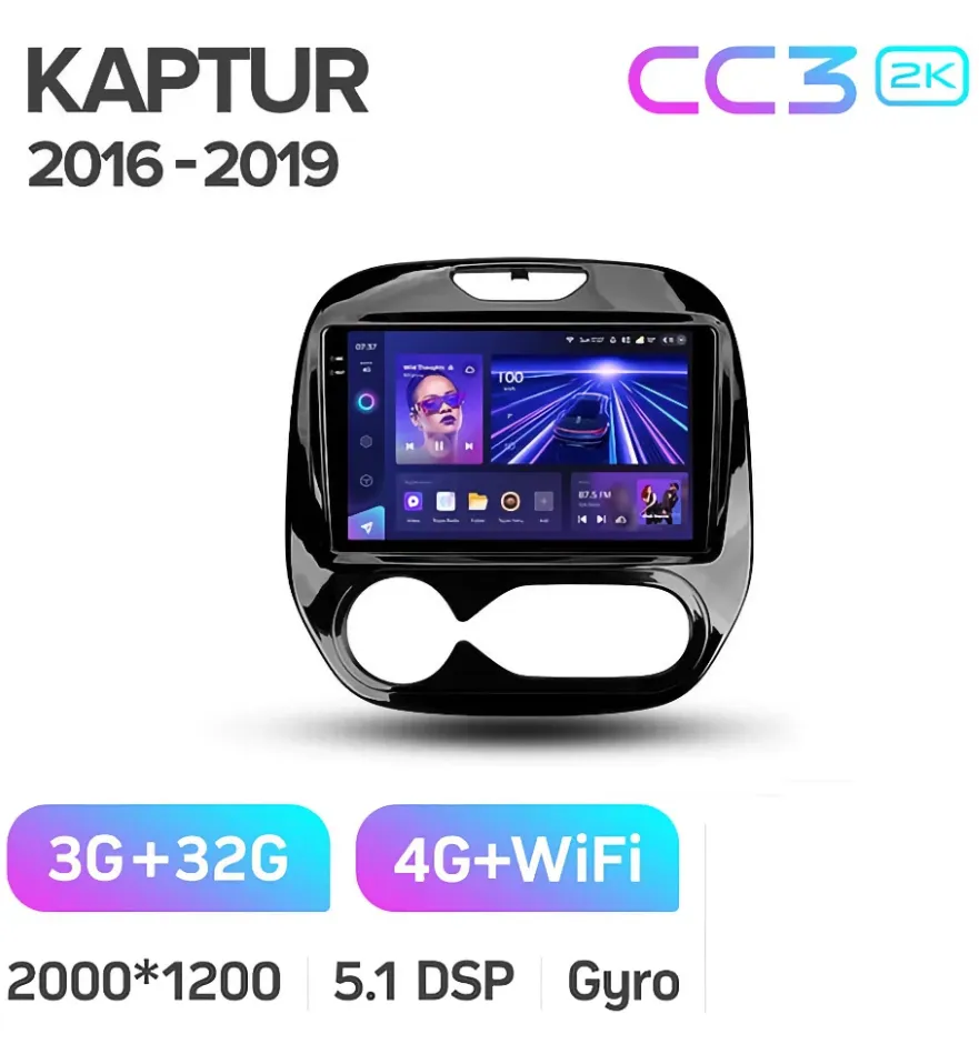 ШГУ Teyes CC3 2K 3/32 GB Renault Kaptur 2016-2019 - фото