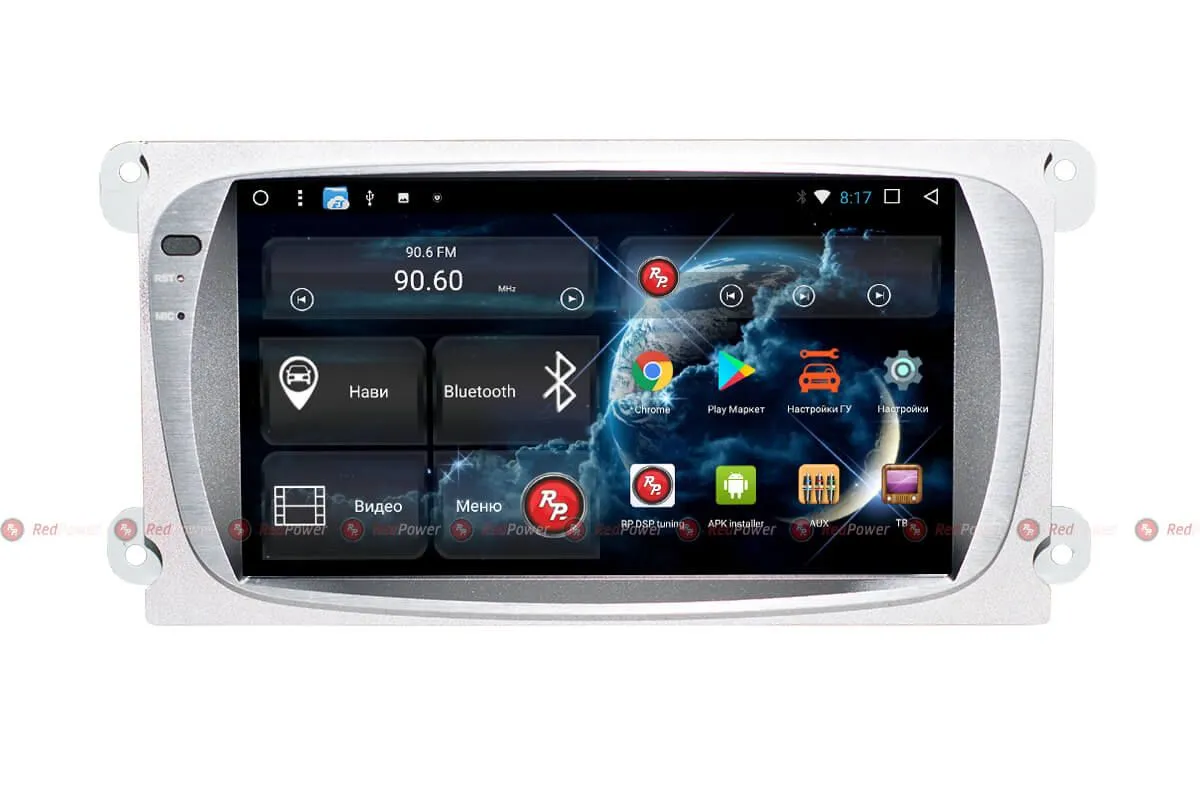 Автомагнитола RedPower 51003 IPS DSP Ford серая - фото
