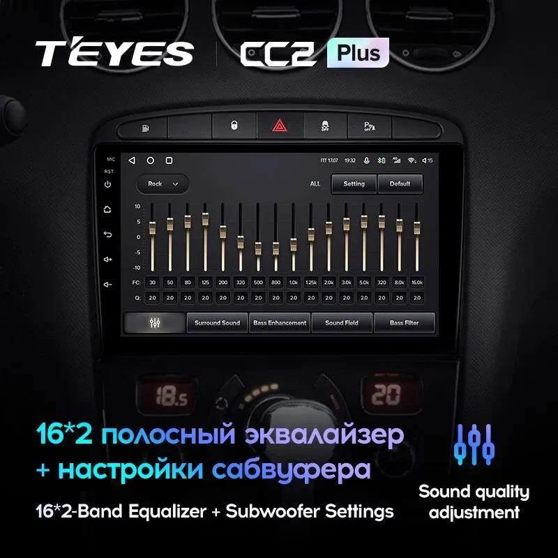 Комплект магнитолы TEYES CC2 Plus 10.2" для Peugeot 408 I 2012-2023