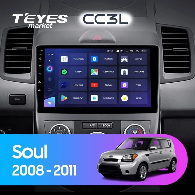 Комплект магнитолы TEYES CC3L 9.0" для Kia Soul