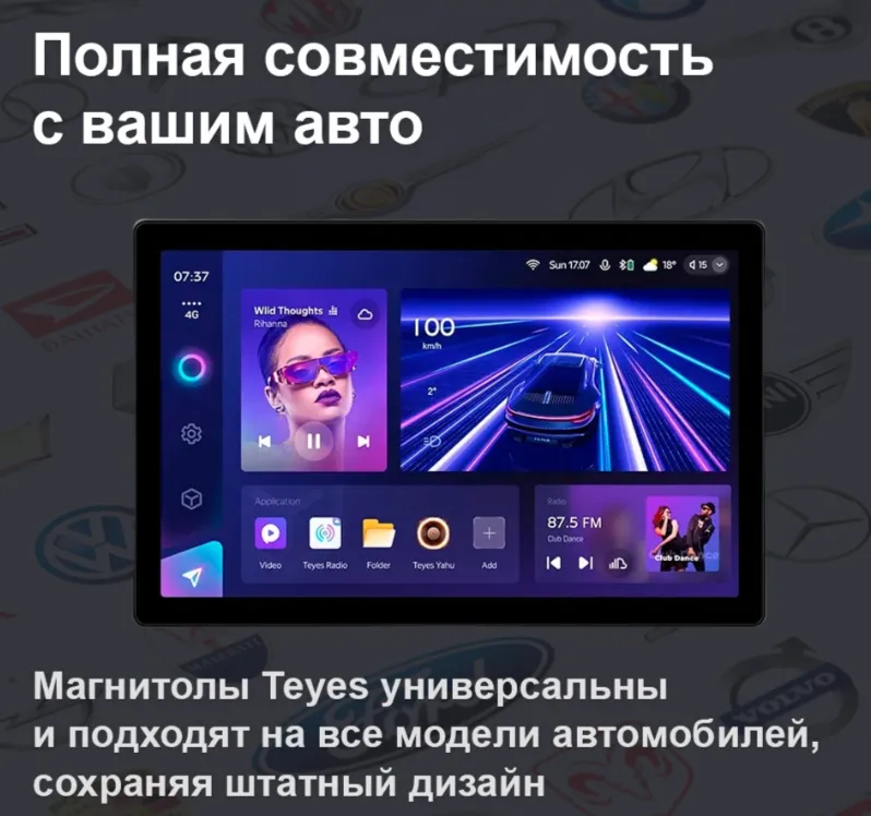 изображение_2025-05-28_234328250