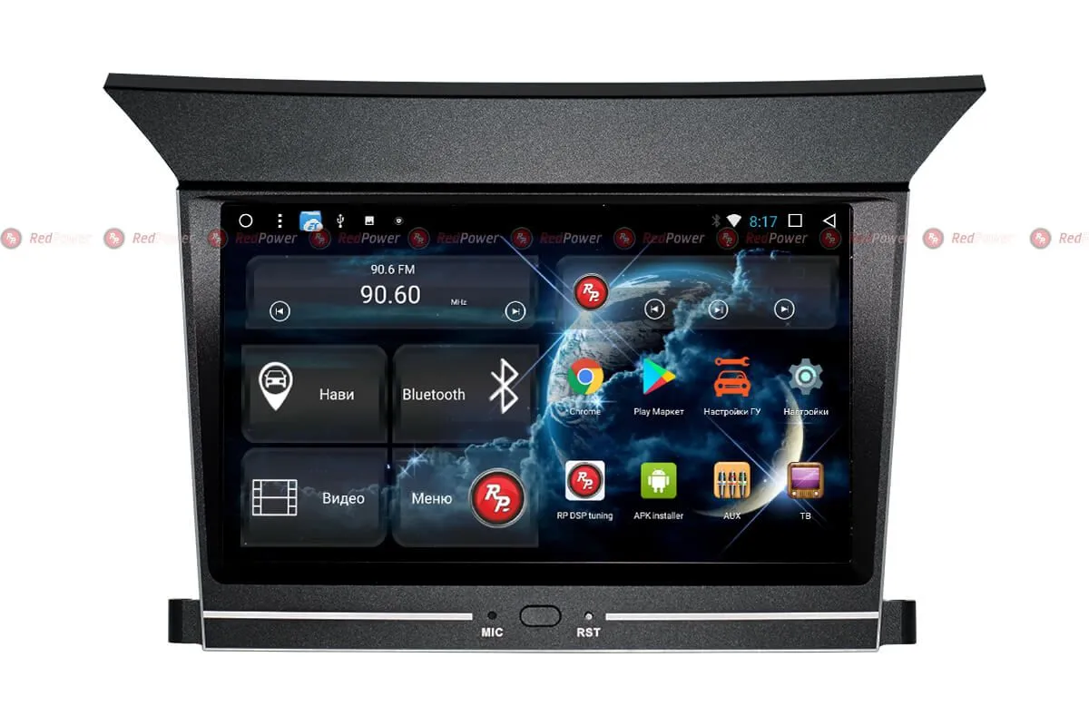 Автомагнитола RedPower 51691 IPS DSP Honda Pilot (2008-2015) - фото