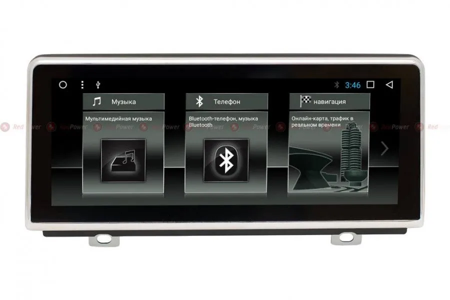 ШГУ RedPower 51101 IPS BMW X1 (2015-2017) - фото