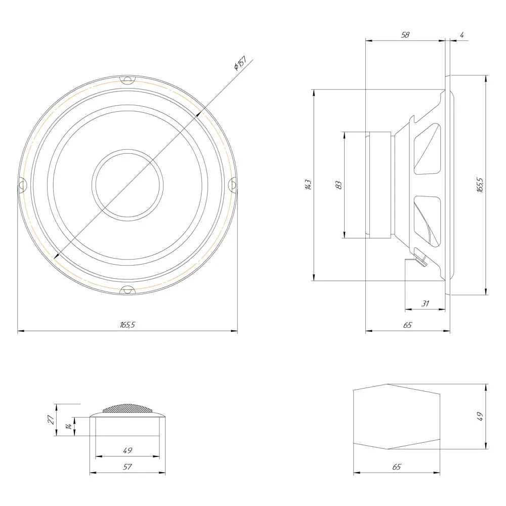 Акустика компонентная ORIS FT-165  - фото