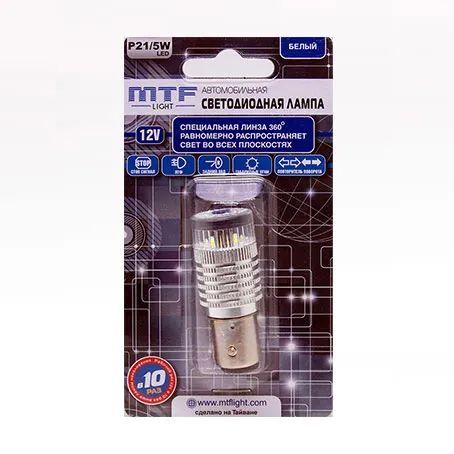 Лампа светодиодная MTF P21/5W линза 360, белая - фото