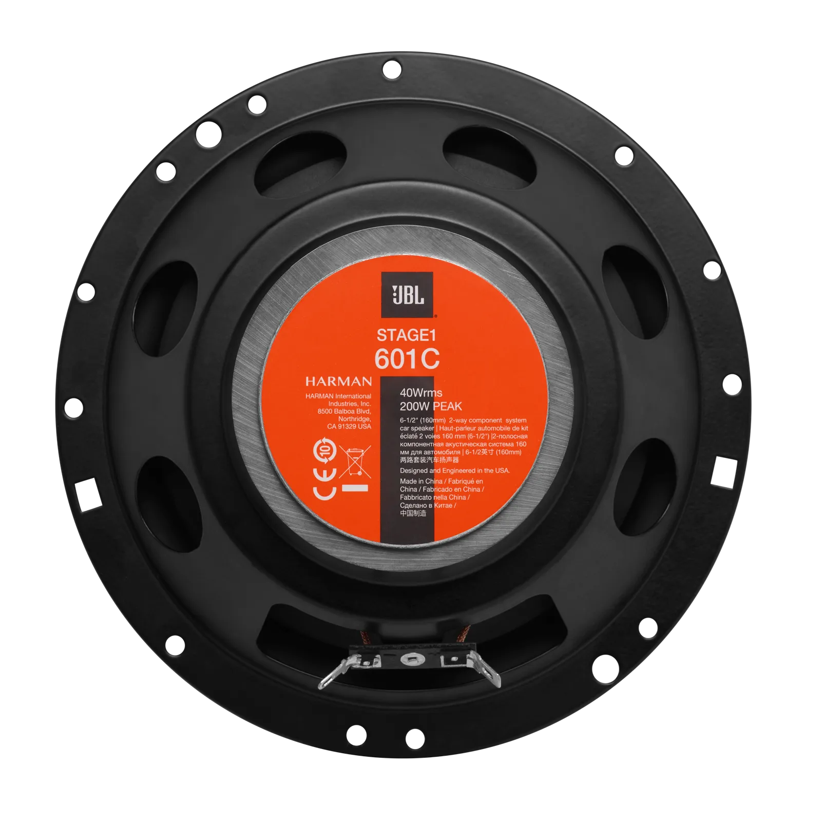 Акустика компонентная JBL STAGE1 601C - фото Акустика компонентная JBL STAGE1 601C - фото