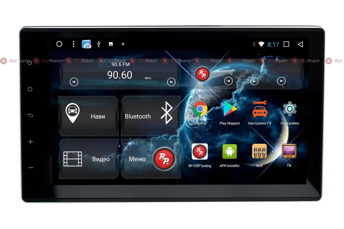 Автомагнитола RedPower 31186 IPS DSP Toyota Hilux 8 2015+ - фото