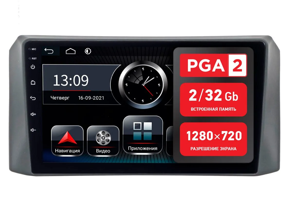 ШГУ INCAR PGA 2 4401 UAZ Patriot 2016+ - фото