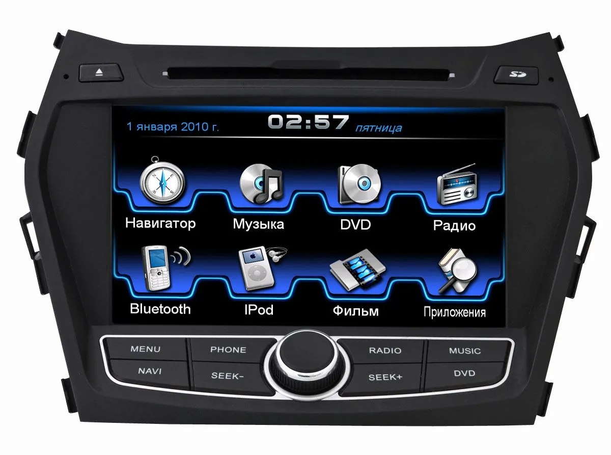 ШГУ INCAR CHR-2492 Hyundai Santa FE 13+ DVD2din - фото