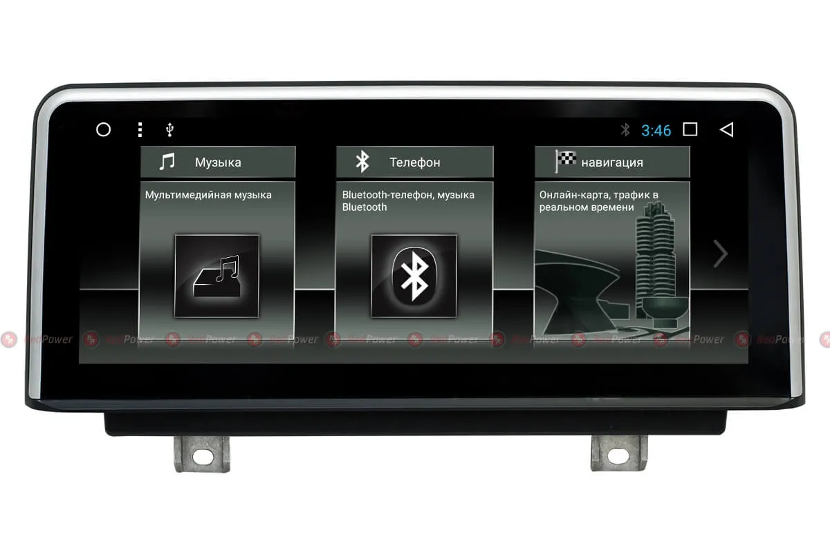 ШГУ RedPower 31080 IPS BMW 1 и 3 серии F20, F30, F32 9 - фото